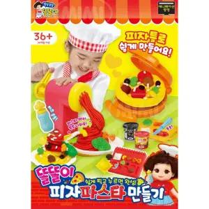 유아 촉감 놀이 클레이 칼라 점토 밀도우 피자 만들기/찰흙/컬러/수지/세트/주물럭/노란색/공예/공예용