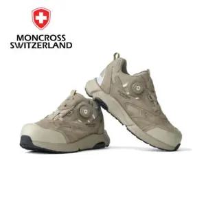 몽크로스안전화 XM-1D 스테이 다이얼 4인치 산업용신발 보호구 장비 작업화 기능화 용품