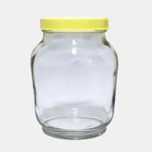 국산 삼광 꿀병 1.2kg 1박스(15개) 유리병 잼 수제 과일청 고추장 견과류 보관병