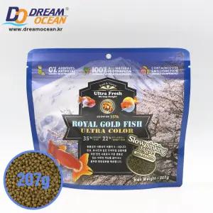 울트라프레쉬 로얄골드피쉬 207g 천연사료 금붕어 먹이 오란다 난주 유금 화금 단정