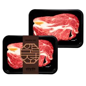 1++등급 투뿔 한우 등심 400g (200g×2팩) 냉장 구이용 스테이크 꽃등심 선물용 국내산 마장동 프리미엄 정육 캠핑·홈파티 소고기 설 추석 명절 선물 세트