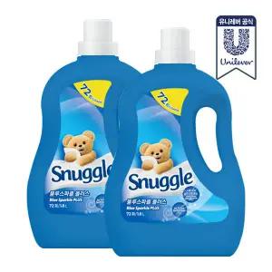 스너글 블루스파클 플러스 1.8L 2개