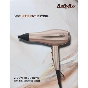 바비리스 HTDC 헤어 드라이어 D2130K 코스트코