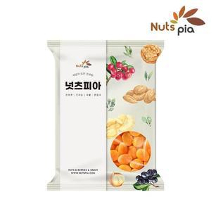 [넛츠피아] 건살구 1kg 터키산 반건조 살구 소프트 무설탕 건과일 말랭이