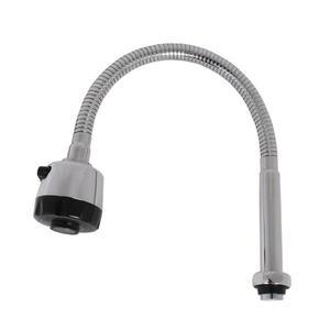 [XB52I2K3]자바라 I형 절수코브라 주방 수도 꼭지 교체