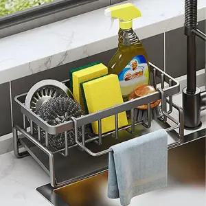 [살림의기술] 자동배수 멀티 수세미 거치대