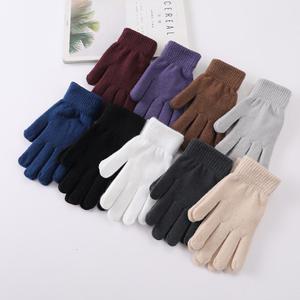 (무료배송) 겨울 니트장갑 남녀공용 기모 골지 데일리 털 장갑/울장갑/니