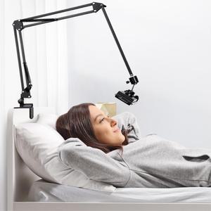 누워서 핸드폰 거치대 스마트폰 침대 자바라 받침 휴대폰홀더 스탠드