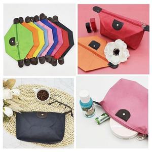 [오너클랜]다용도주머니 화장품 파우치