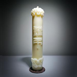 다르마 국화 근조 밀랍초 비즈왁스캔들 기도초 제사초 불교초