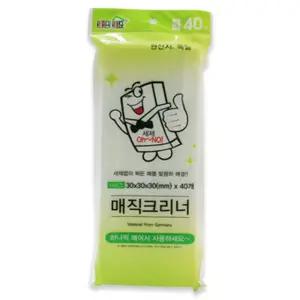 (set)커팅 매직크리너 40PCSx10개(12x30x3cm) 수세미 스폰지수세미 매직수세미