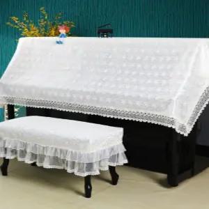 피아노커버 덮개 세트 의자커버 자수 레이스 먼지 전자