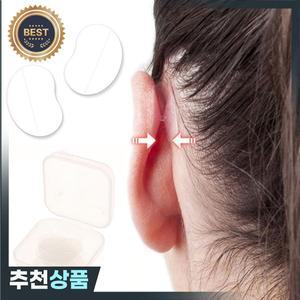 보이지 않는 돌출 귀 교정 테이프 작은 휴대용 뷰티 메이크업  2 개 4 6 8 개