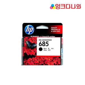 HP 정품잉크 685 CZ121AA HP4615 HP5525 HP4625 HP4225E
