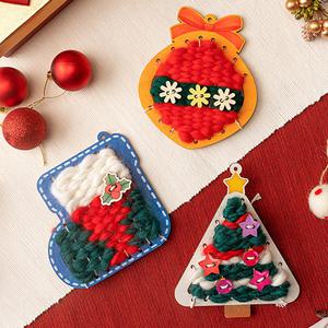 [문구티쳐] 민화샵 크리스마스 위빙 아트키트 3종