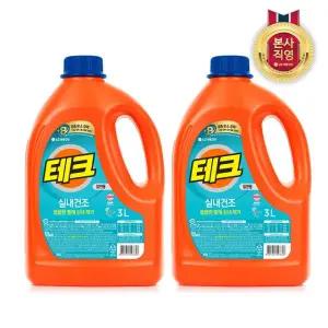 테크 실내건조 (노랑) 액체세제 3L 일반용 x 2개