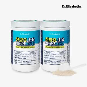 [백화점입점브랜드] 닥터엘리자베스 산양유 초유 밸런스 프로틴 280g 2통
