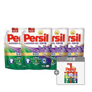 퍼실 라벤더 드럼/일반 겸용, 1.8L, 4개 + 증정(라벤더 액체세제, 300ml, 1개)