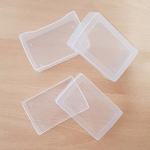 반투명 명함 케이스 수납 보관함 박스 명함통 명함곽 부품보관통 소형 대형