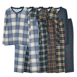 [신세계몰]남성 따소미 홈웨어 피치기모 파자마 잠옷세트 커플잠옷 이지웨어 체크