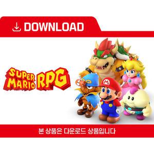 [닌텐도 다운로드 번호] 슈퍼 마리오 RPG