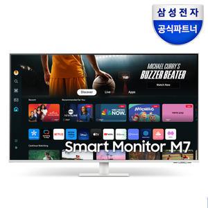 삼성전자 스마트모니터 M7 S43DM701 화이트 107.9cm(43인치) 4K UHD