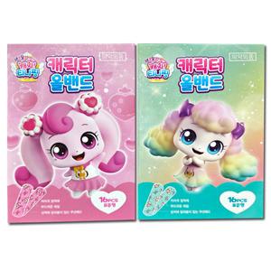 새콤달콤 캐치티니핑 캐릭터올밴드 16매입 1개 표준형 하츄핑 포실핑 키즈밴드