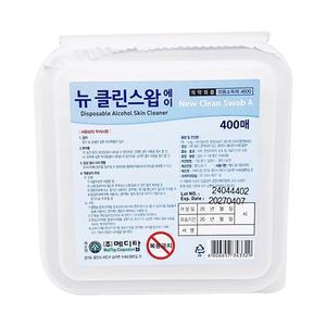 뉴클린스왑 메디탑 400매 알콜솜 멸균 소독솜 벌크