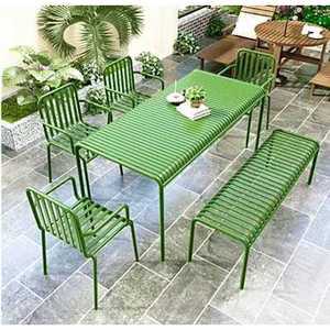 야외 테이블 의자 세트 정원 테라스 꾸미기 카페