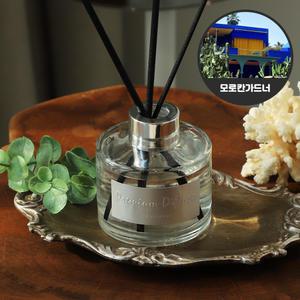 새로핸즈 취미키트 디퓨저만들기 KIT DIY 모로칸가드너 향