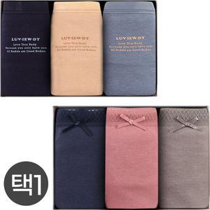 (30%즉시할인) 비긴 러뷰디 택1 (3매입) 위생팬티 여성팬티 맥시 하이웨이스트