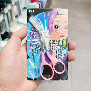 KAI 빗달린 눈썹가위 P0038_0701