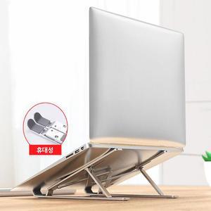 [JHP42912_51BP]노트북거치대 핸드폰 독서대