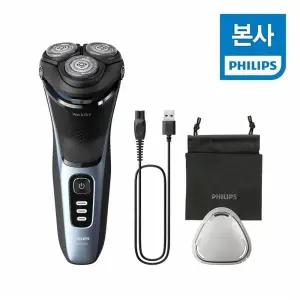 필립스 S3000 시리즈 전기면도기 S3243/12 스톰 블루(실혜택가 67천원대)