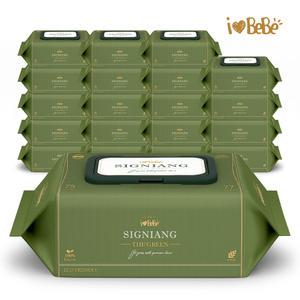 아이러브베베 시그니앙 더그린 생분해 75g 77매 20팩 캡형 아기물티슈