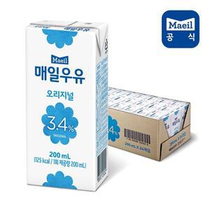 [매일] 멸균우유 오리지널 200ml 24팩 (1박스)[35129305]