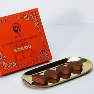 [메이커스초콜릿] 밀크 수제 생초콜릿 외 2종 빈투바 무첨가 파베 다크 카카오 고급 선물 세트 답례품