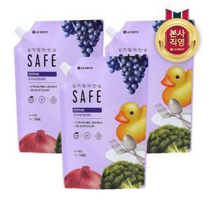 [엘지생활건강]세이프 주방세제 천연미네랄 오리지널 리필 1L x 3개