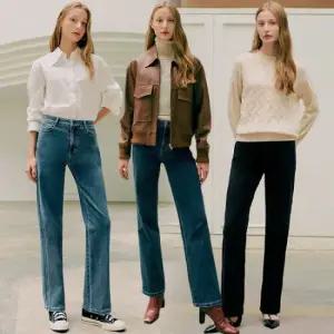 르오트 NEW 히트 스트레이트핏 데님팬츠