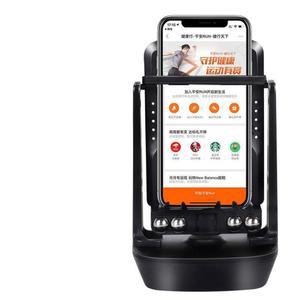 흔들기 자동흔들기 휴대폰만보기 자동걷기 만보계 블랙 만보기 연동 링타입 충전 핸드폰