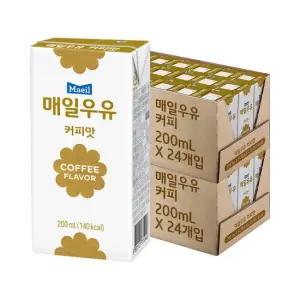 [매일] 멸균우유 커피맛 200ml 48팩