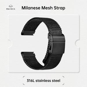 호환 럭셔리 브러시드 PVD 블랙 시계 밴드 316L 스테인레스 스틸 밀라노 메쉬 시계 스트랩 롤렉스 IWC 오메