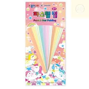 솔이월드 종이나라 파스텔 별접기 10개입 반투명종이 별종이