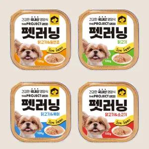 펫러닝 강아지통조림 습식사료 국내산 캔 100g 20개입