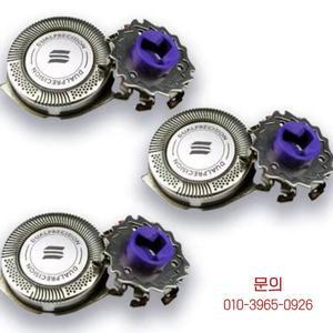 필립스 전기 면도기 PT730 HQ7120 용 3Pcs HQ8 교체 헤드