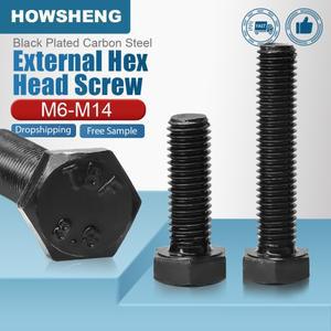 HOWSHENG 1-20pcs 외부 육각 머리 나사 M4 M5 M6 M8 M10 M12 등급 8.8 탄소강 볼트