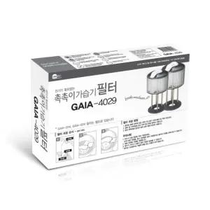 가이아모 가습기 필터 F29 GAIA 4029 전용 교체 29매