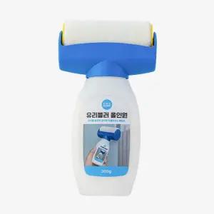 올인원 그로홈 유리블러 반투명 시트지 유리 그로홈 사생활보호필름 블러 올인원 썬팅지 창문