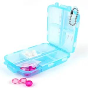 다다샵 10칸 약통 휴대용약통케이스