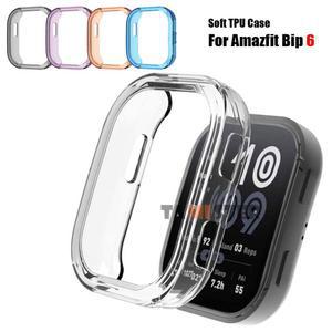 Amazfit Bip 6 케이스 커버 소프트 TPU 안티 스크래치 보호 쉘 범퍼 Huami 프레임 액세서리